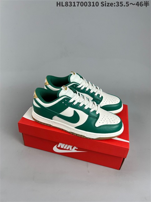 women low dunk sb shoes HH 2023-3-21-003